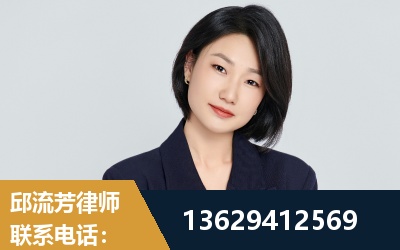 海东-企业展示图