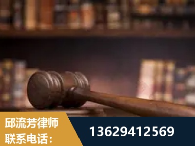 海东-毒品罪改判