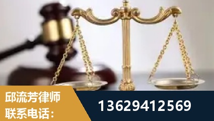 海东-疑难刑事案件处理