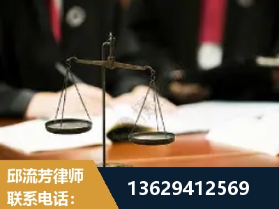 海东-抚养权