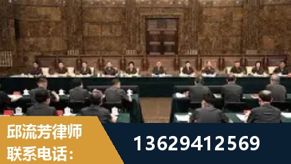 海东-重大刑事案件处理