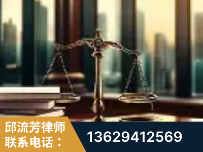 海东-重大刑事案件处理