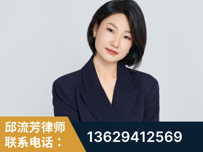海东-企业展示图